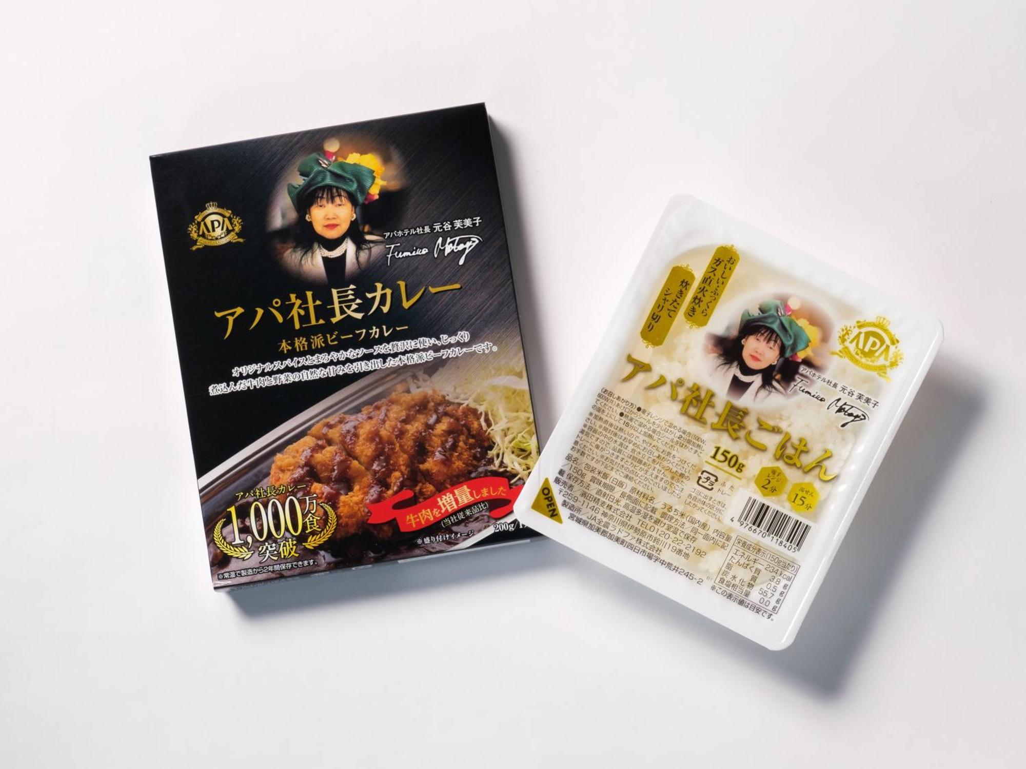 아파 호텔 미도스지-혼마치-에키마에 오사카 외부 사진